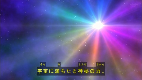 Capture20190515-184253