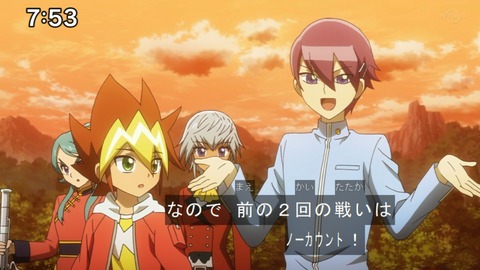 Capture20210912-091935