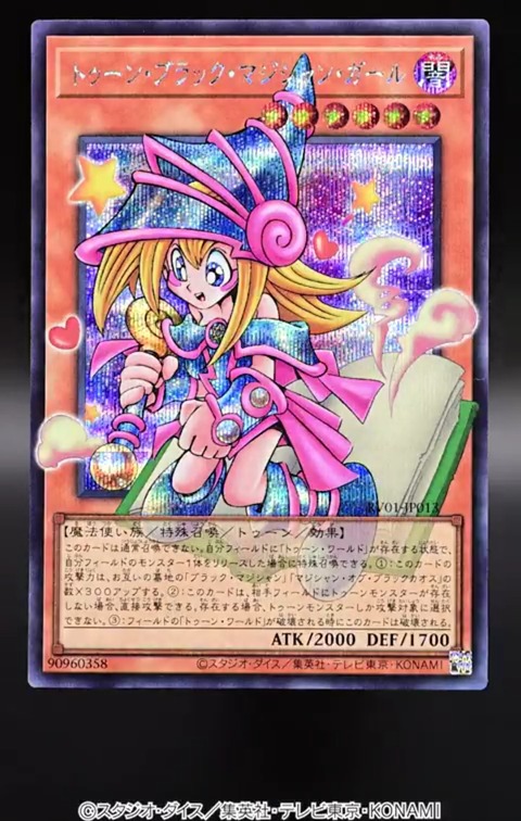 1000144131