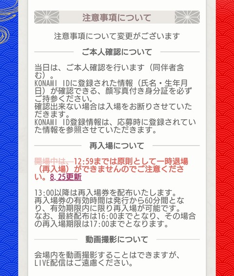 1000162391