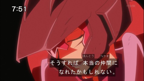 Capture20141122-075118