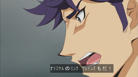 Capture20200215-075056