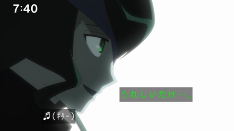 Capture_20250202-091326