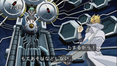 Capture20141025-073952