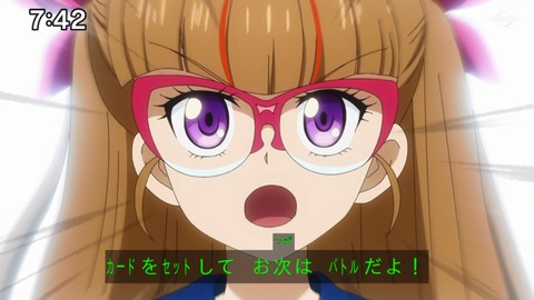 Capture_20230423-091155