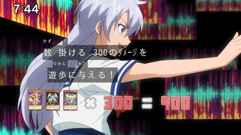 Capture_20230423-091324