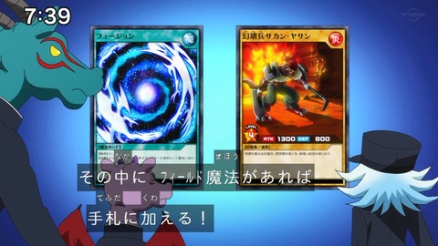 Capture_20230423-073918