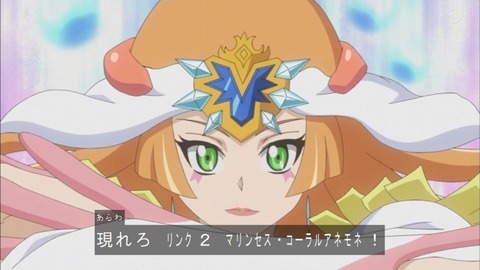 Capture20190717-183126
