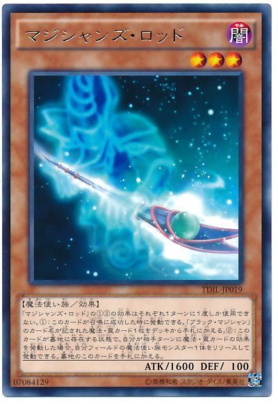 1000125743