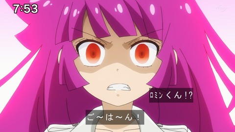 Capture20210801-075302