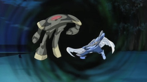 Capture_20250531-014233