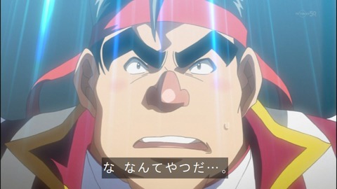 Capture20140629-175359