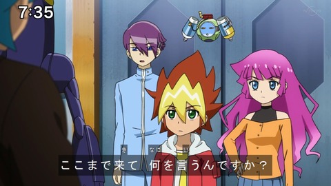 Capture20201226-073542