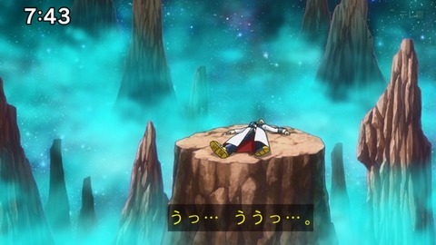 Capture_20231119-085608