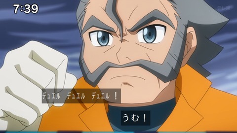 Capture_20240204-073924