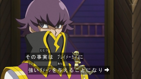 Capture20200229-074420