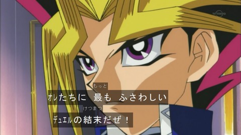 Capture20150926-074831