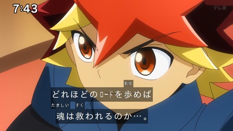 Capture_20240623-074306