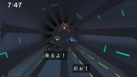 Capture_20241201-100710