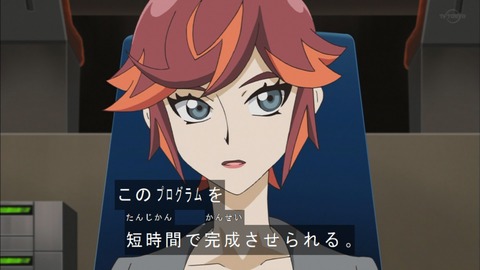 Capture20200229-074533