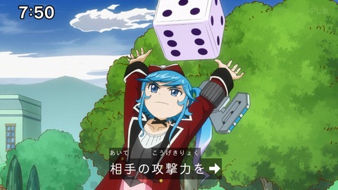 Capture_20241110-091445