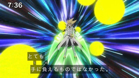 Capture_20241222-073620