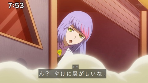 Capture_20230226-094733