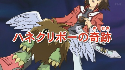 Capture_20250510-014946