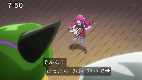Capture20201212-075022