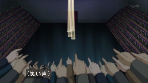 Capture20140817-173744