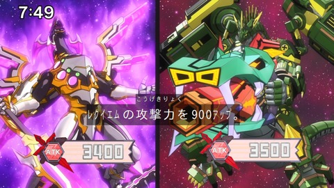 Capture_20240714-074901-2