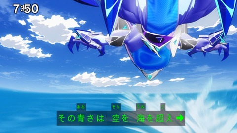 Capture_20230423-091955