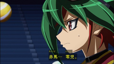 Capture20140706-175448