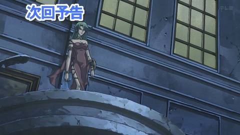 Capture_20251108-014930