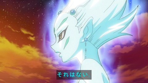 273