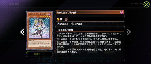 1000093223