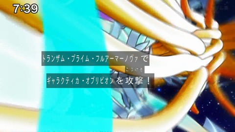 Capture_20241124-073923