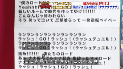 Capture20200328-074404