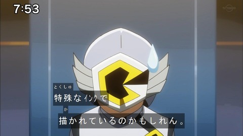 d2ed722d