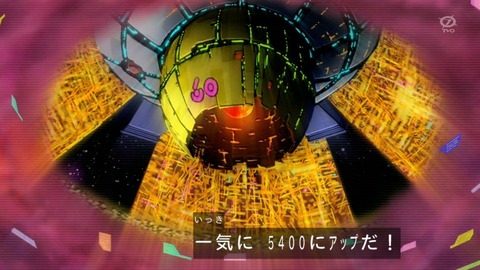 68