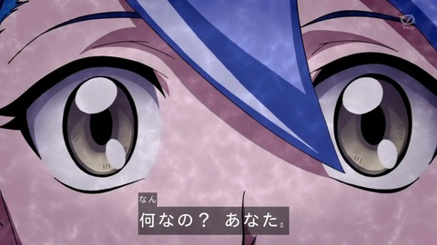 zexal 92 65