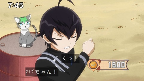 Capture_20220410-095728