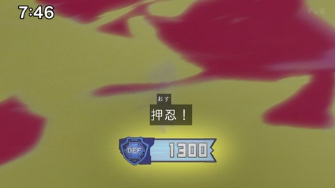 Capture_20250202-074631