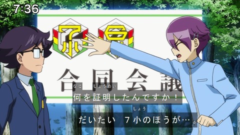 Capture20210801-073600