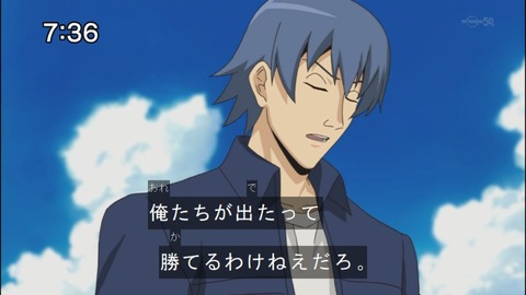 Capture20140517-073624