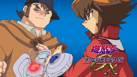 Capture_20261003-013740