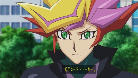 Capture20200229-074705-1