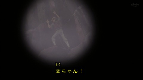 Capture20191012-075058