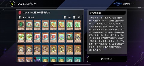1000066842