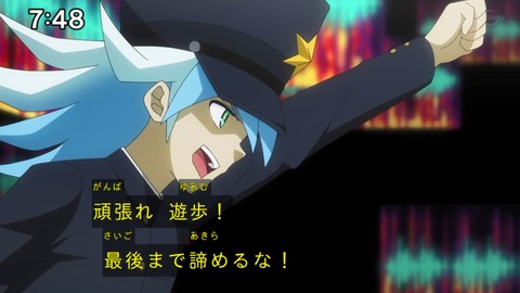 Capture_20230423-091710